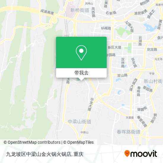 九龙坡区中梁山金火锅火锅店地图