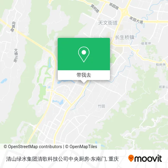 清山绿水集团清歌科技公司中央厨房-东南门地图