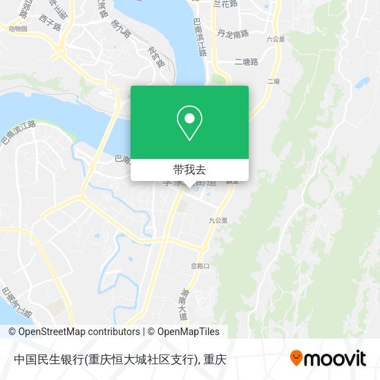 中国民生银行(重庆恒大城社区支行)地图