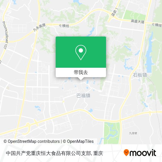 中国共产党重庆恒大食品有限公司支部地图