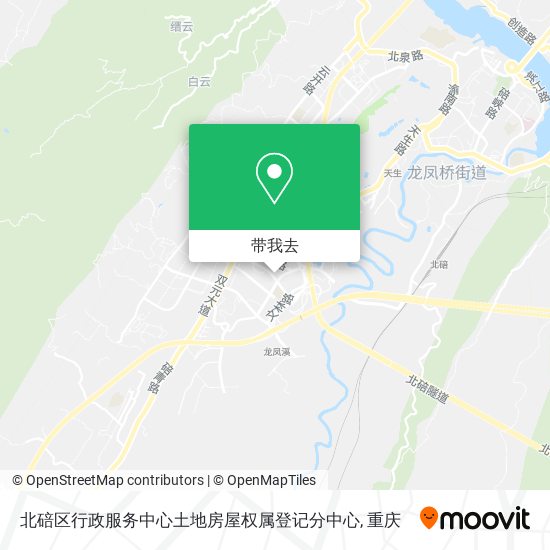 北碚区行政服务中心土地房屋权属登记分中心地图
