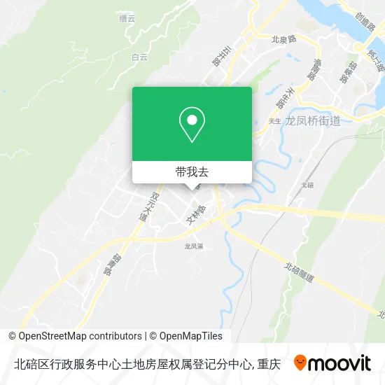 北碚区行政服务中心土地房屋权属登记分中心地图