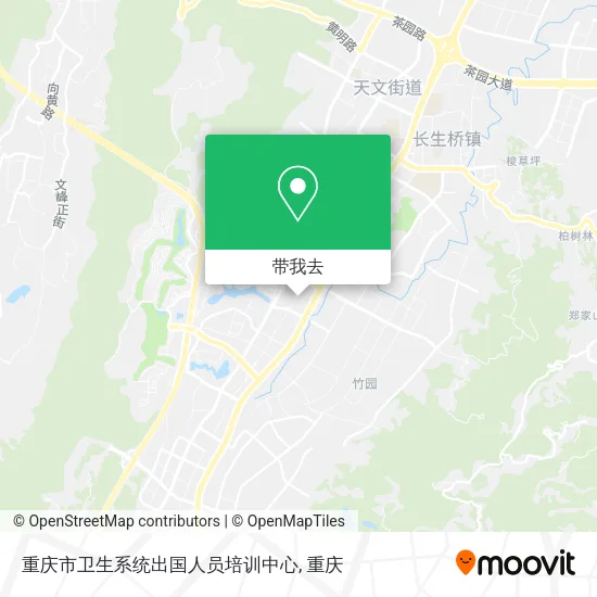 重庆市卫生系统出国人员培训中心地图