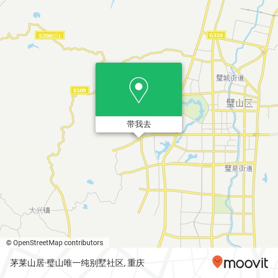 茅莱山居·璧山唯一纯别墅社区地图