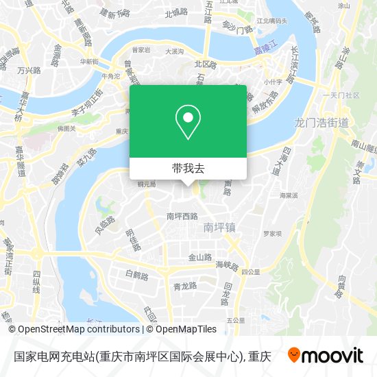 国家电网充电站(重庆市南坪区国际会展中心)地图