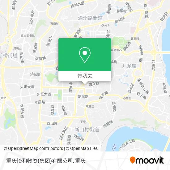 重庆怡和物资(集团)有限公司地图