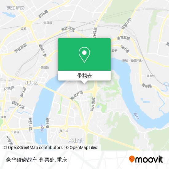 豪华碰碰战车-售票处地图
