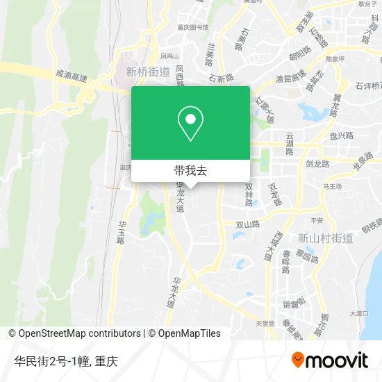 华民街2号-1幢地图