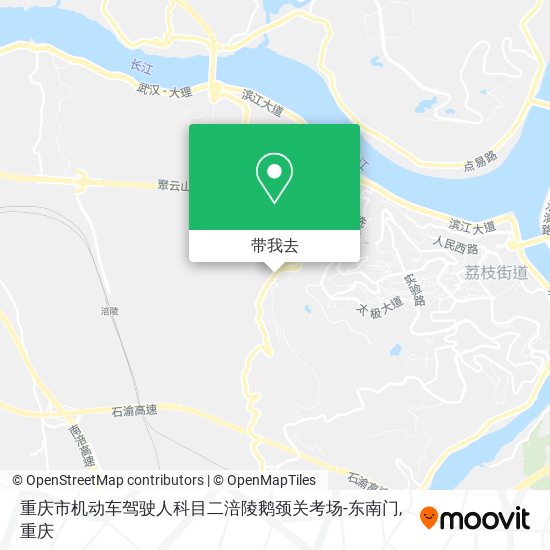 重庆市机动车驾驶人科目二涪陵鹅颈关考场-东南门地图