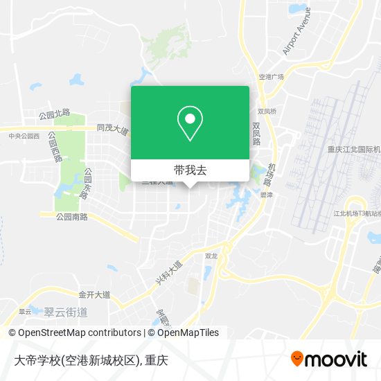 大帝学校(空港新城校区)地图