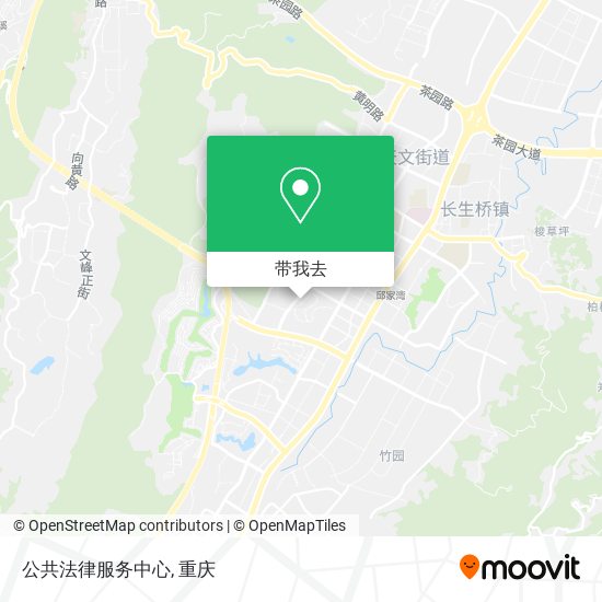 公共法律服务中心地图