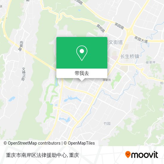 重庆市南岸区法律援助中心地图