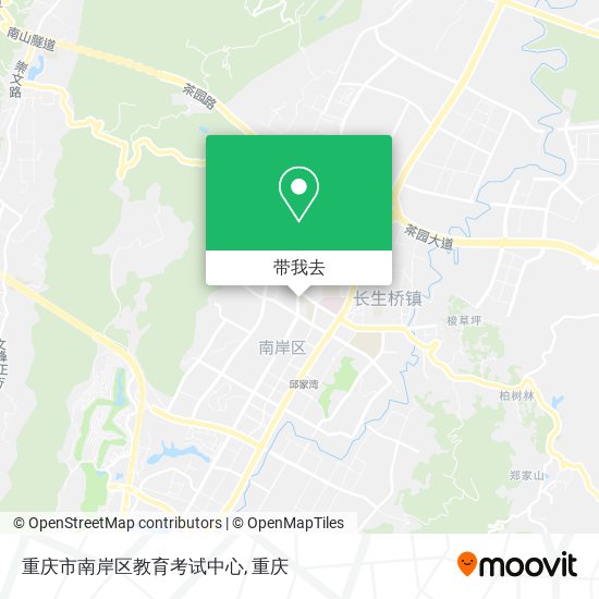 重庆市南岸区教育考试中心地图
