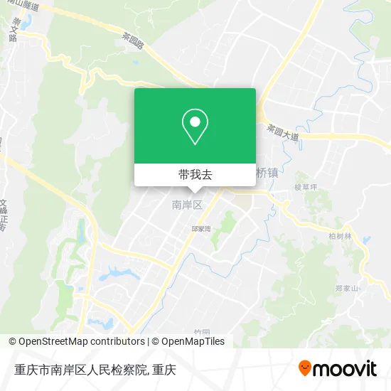 重庆市南岸区人民检察院地图