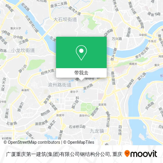 广厦重庆第一建筑(集团)有限公司钢结构分公司地图
