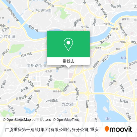广厦重庆第一建筑(集团)有限公司劳务分公司地图
