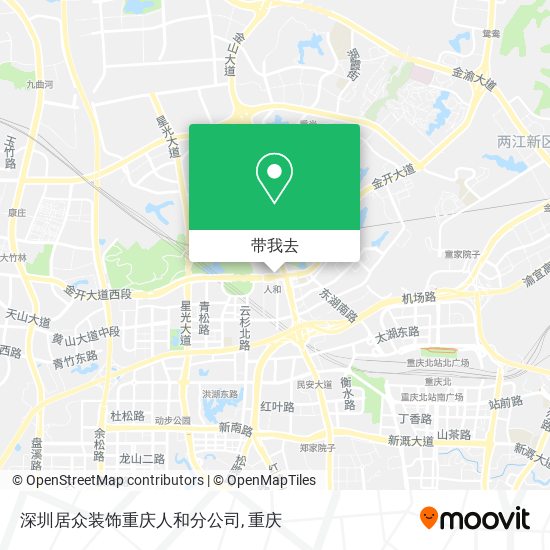 深圳居众装饰重庆人和分公司地图