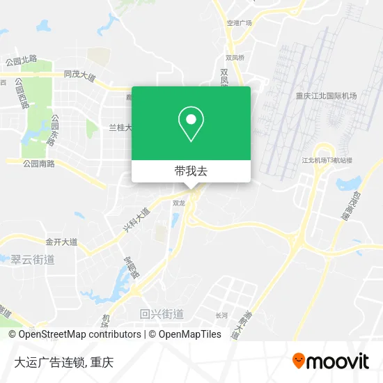 大运广告连锁地图