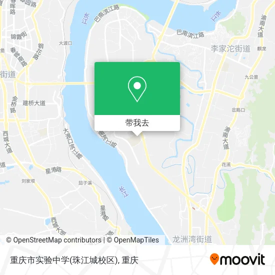 重庆市实验中学(珠江城校区)地图
