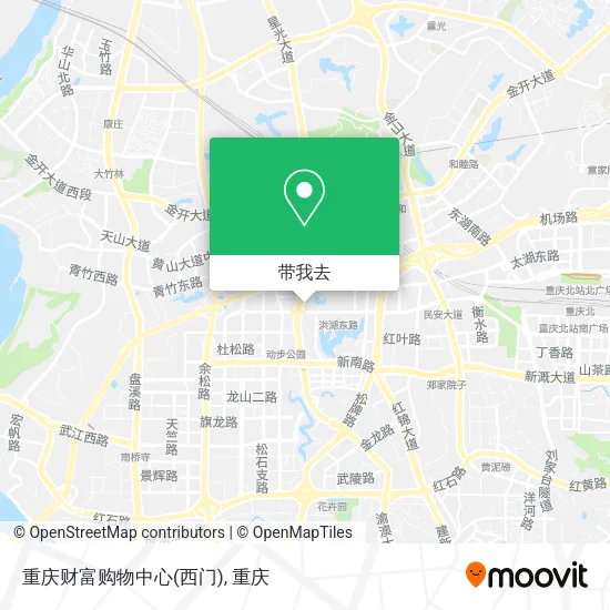重庆财富购物中心(西门)地图