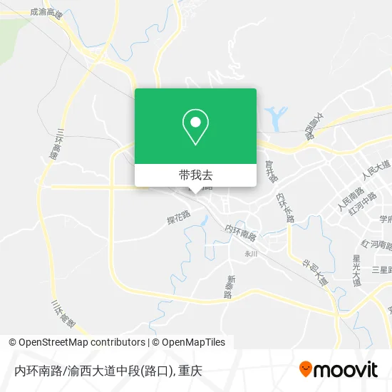 内环南路/渝西大道中段(路口)地图