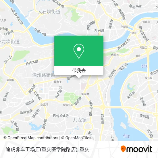 途虎养车工场店(重庆医学院路店)地图