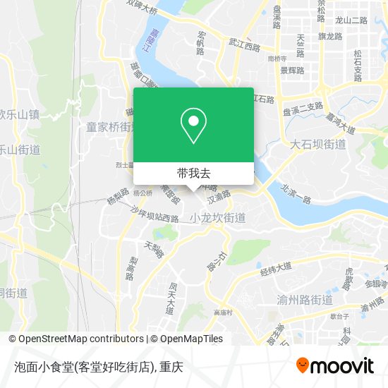 泡面小食堂(客堂好吃街店)地图