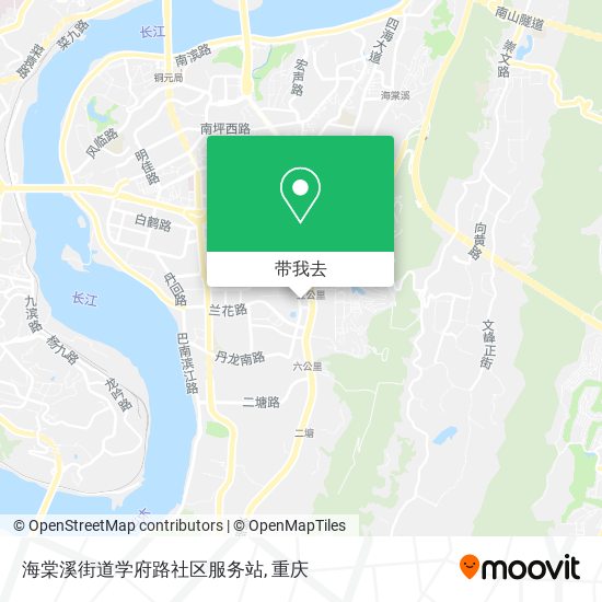 海棠溪街道学府路社区服务站地图