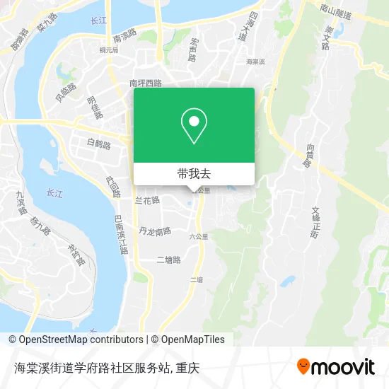 海棠溪街道学府路社区服务站地图
