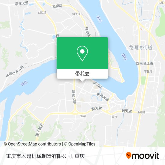 重庆市木越机械制造有限公司地图
