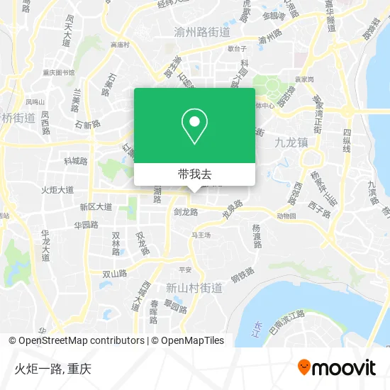 火炬一路地图