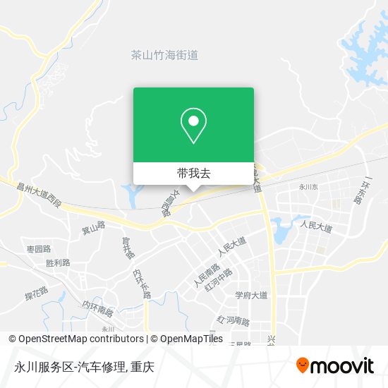 永川服务区-汽车修理地图
