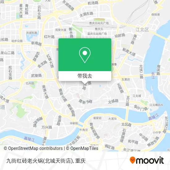 九街红砖老火锅(北城天街店)地图