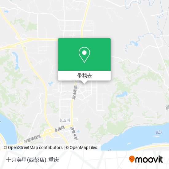 十月美甲(西彭店)地图