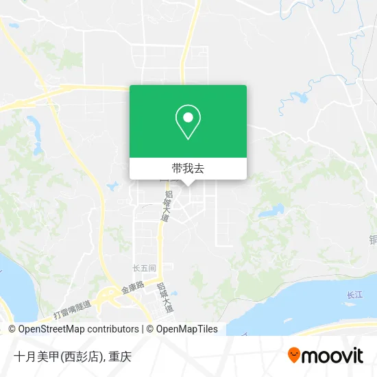 十月美甲(西彭店)地图