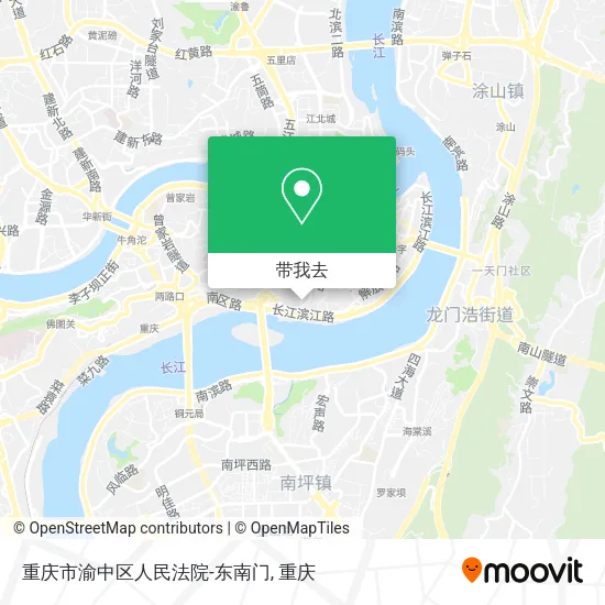 重庆市渝中区人民法院-东南门地图