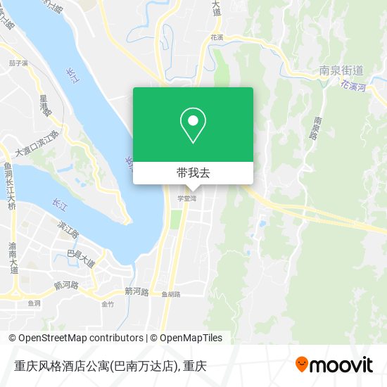 重庆风格酒店公寓(巴南万达店)地图