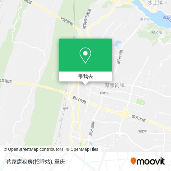 蔡家廉租房(招呼站)地图
