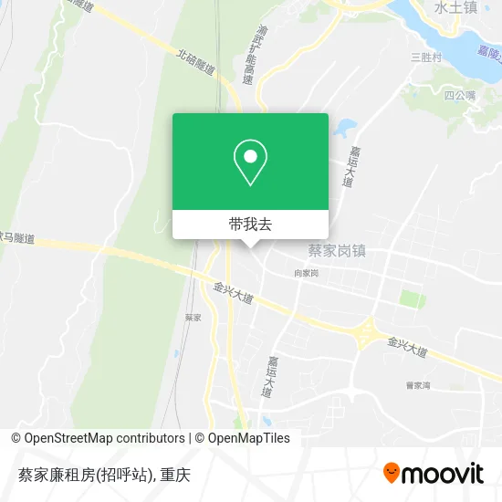 蔡家廉租房(招呼站)地图