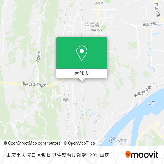 重庆市大渡口区动物卫生监督所跳磴分所地图