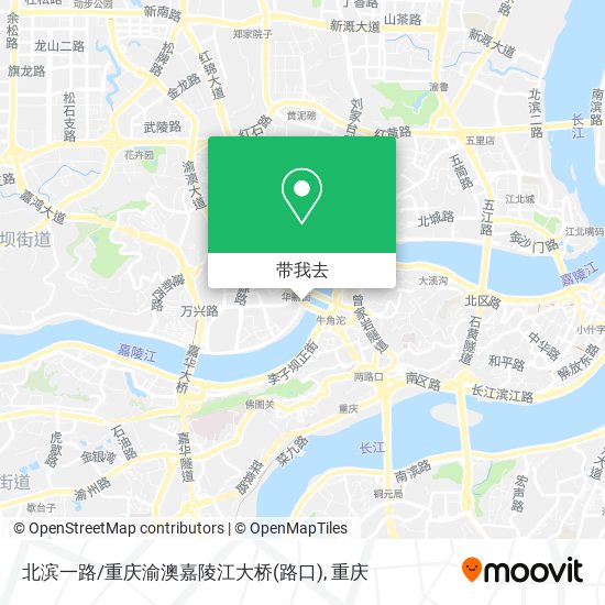 北滨一路/重庆渝澳嘉陵江大桥(路口)地图