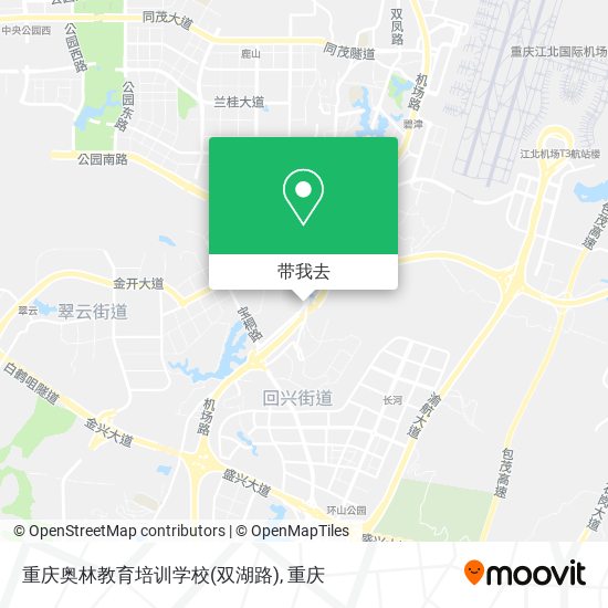 重庆奥林教育培训学校(双湖路)地图