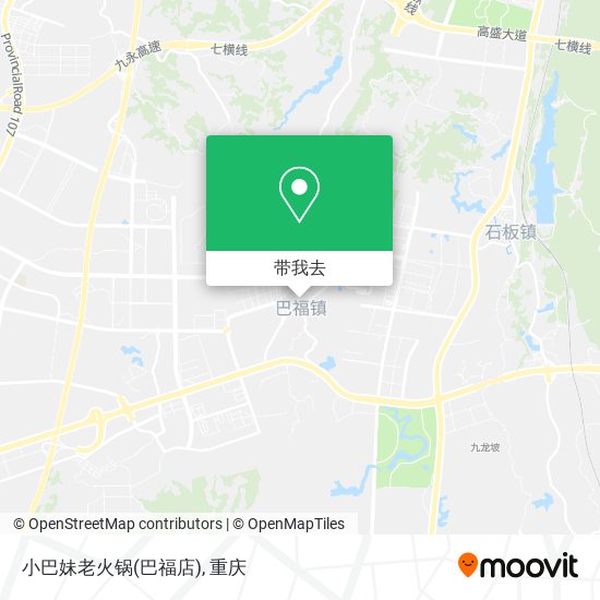 小巴妹老火锅(巴福店)地图