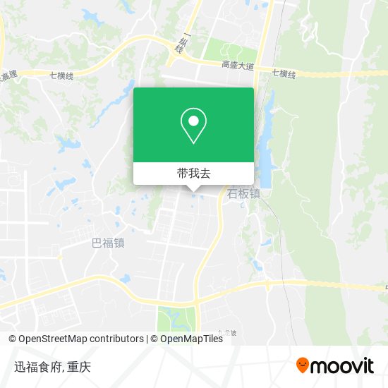 迅福食府地图