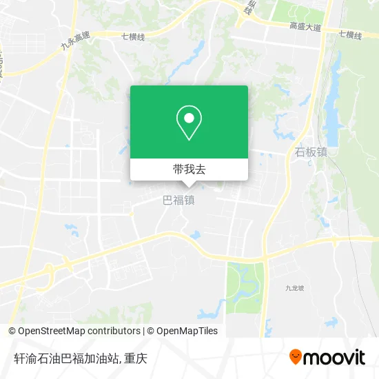 轩渝石油巴福加油站地图
