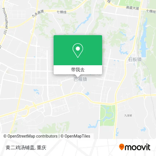 黄二鸡汤铺盖地图