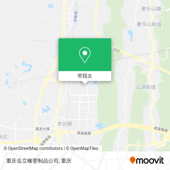 重庆岳立橡塑制品公司地图