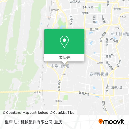 重庆志才机械配件有限公司地图