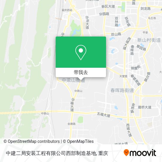 中建二局安装工程有限公司西部制造基地地图