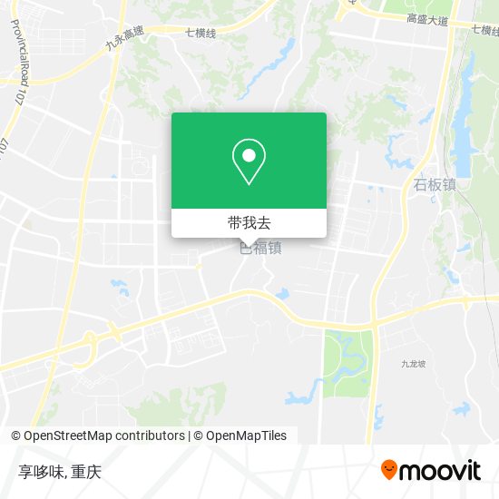 享哆味地图